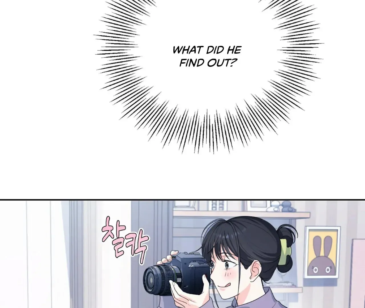 Read The Stalker Can