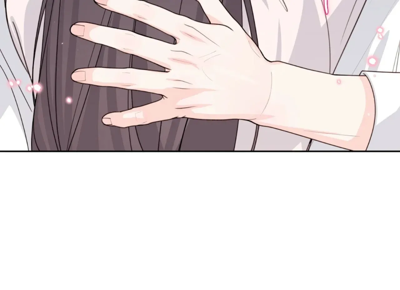 Read The Stalker Can