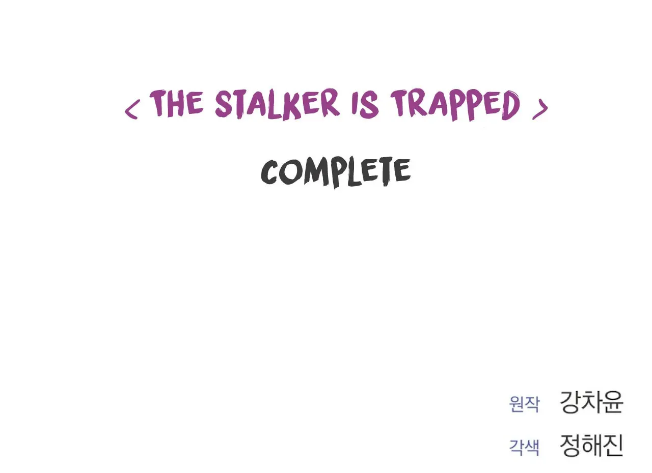 Read The Stalker Can