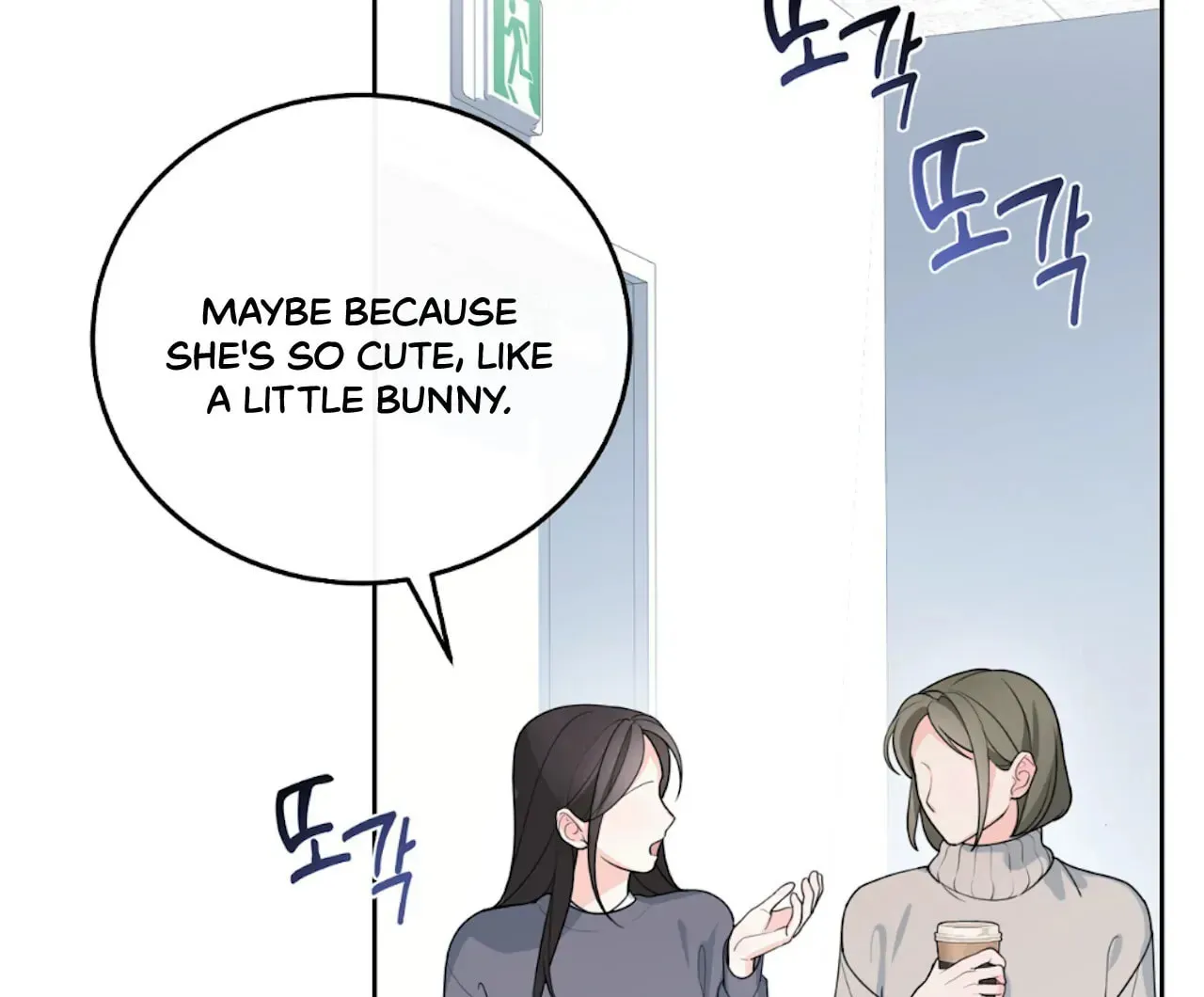 Read The Stalker Can