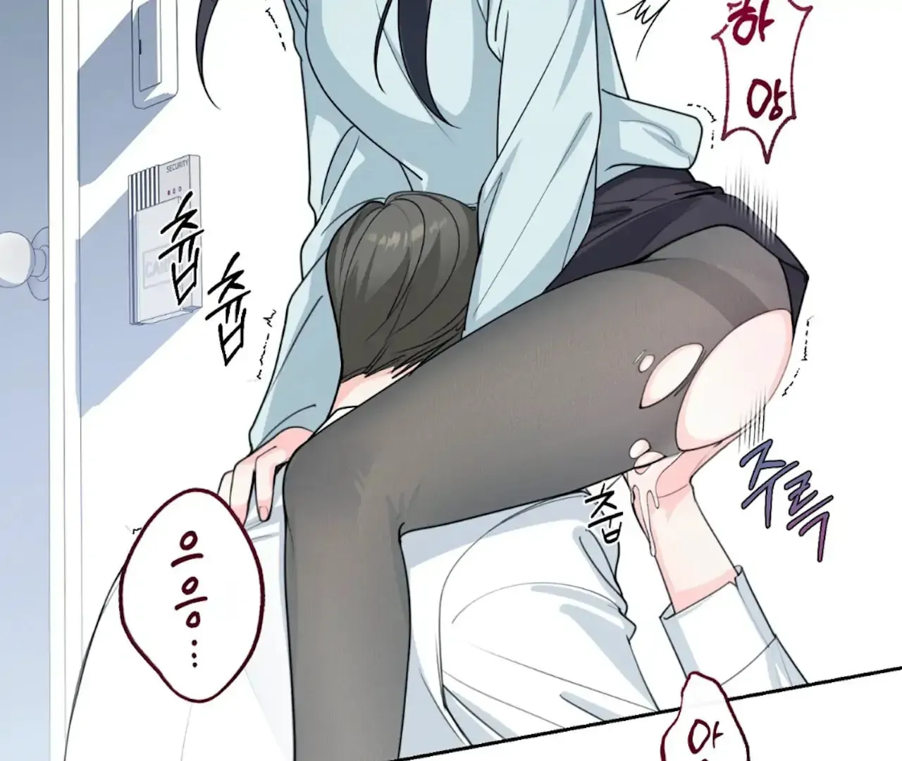 Read The Stalker Can