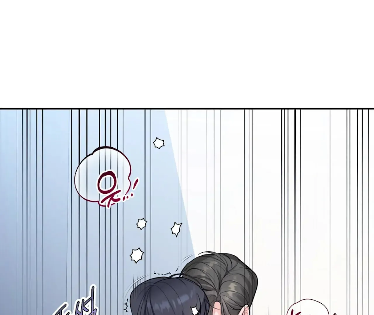 Read The Stalker Can