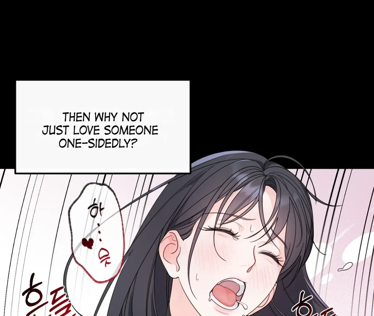 Read The Stalker is Trapped chapter 0 image 17 on Lezhin