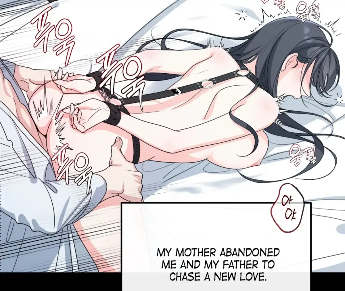 Read The Stalker is Trapped chapter 0 image 6 on Lezhin
