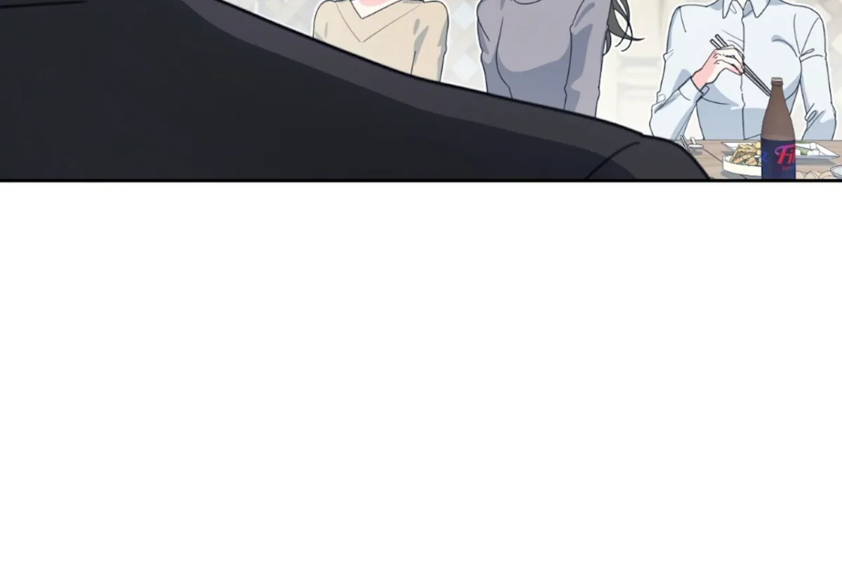Read The Stalker is Trapped chapter 1 image 100 on Lezhin