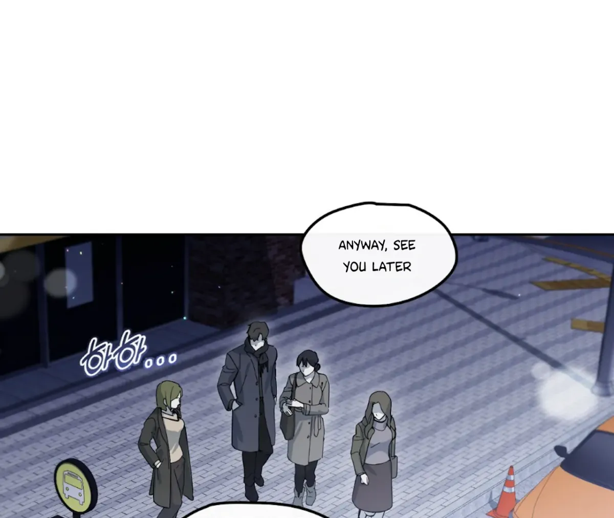 Read The Stalker is Trapped chapter 1 image 104 on Lezhin