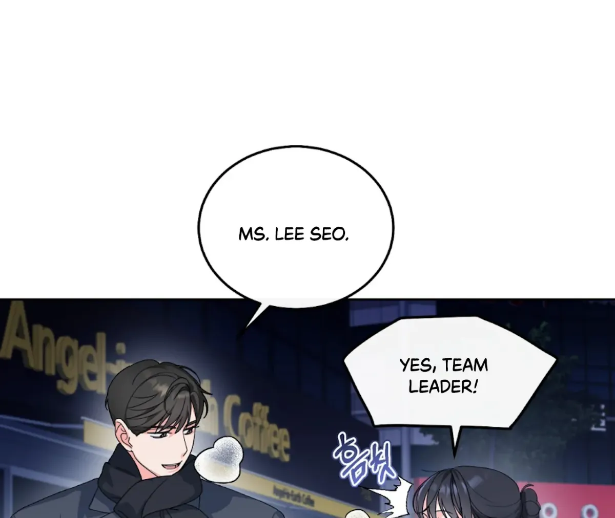Read The Stalker is Trapped chapter 1 image 106 on Lezhin