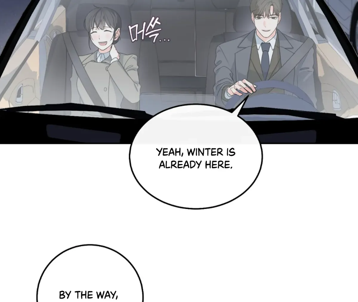 Read The Stalker is Trapped chapter 1 image 119 on Lezhin