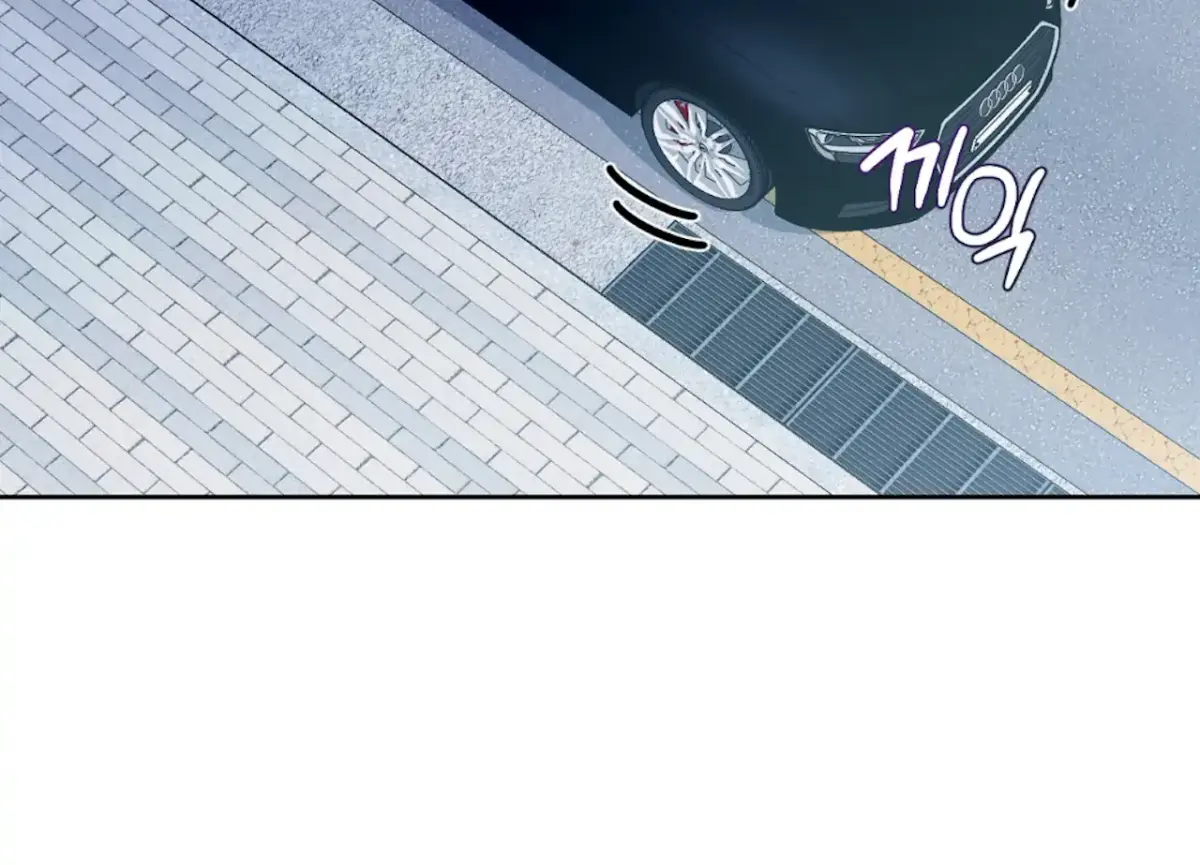 Read The Stalker is Trapped chapter 1 image 132 on Lezhin