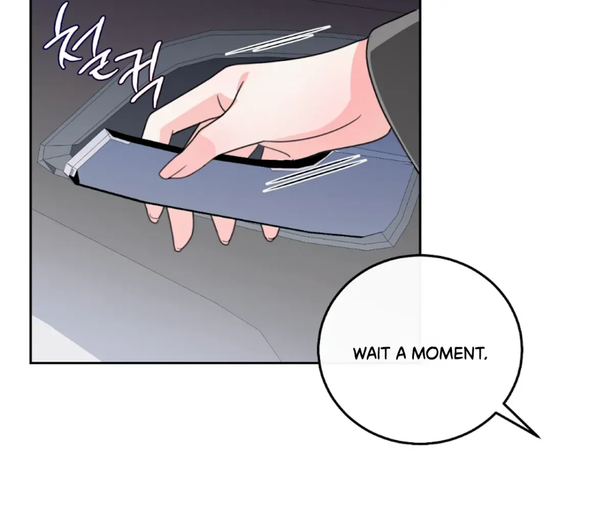 Read The Stalker is Trapped chapter 1 image 135 on Lezhin