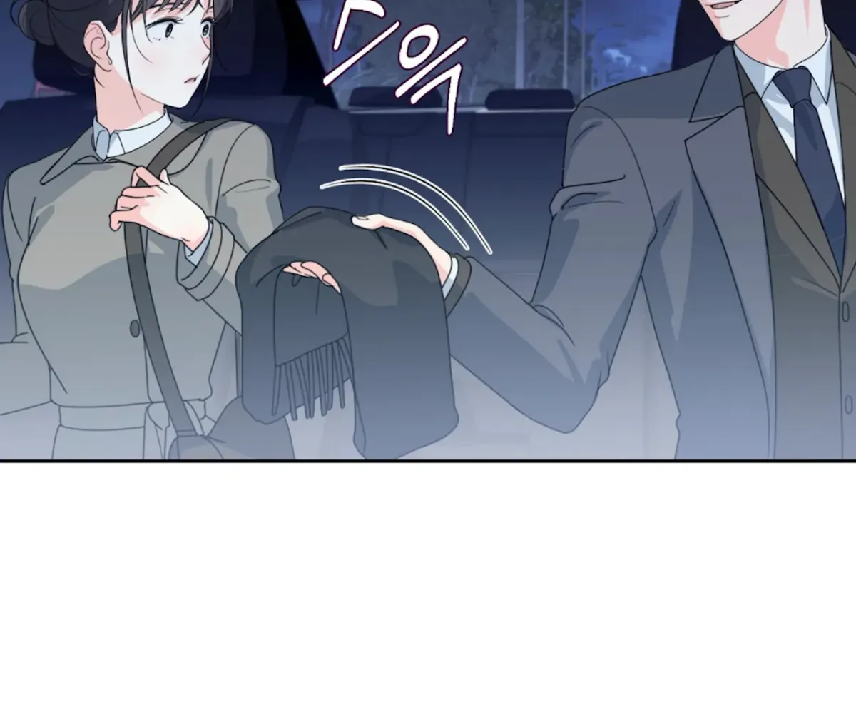 Read The Stalker is Trapped chapter 1 image 137 on Lezhin