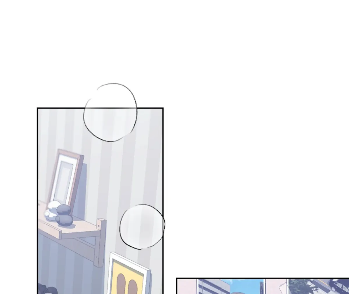 Read The Stalker is Trapped chapter 1 image 149 on Lezhin