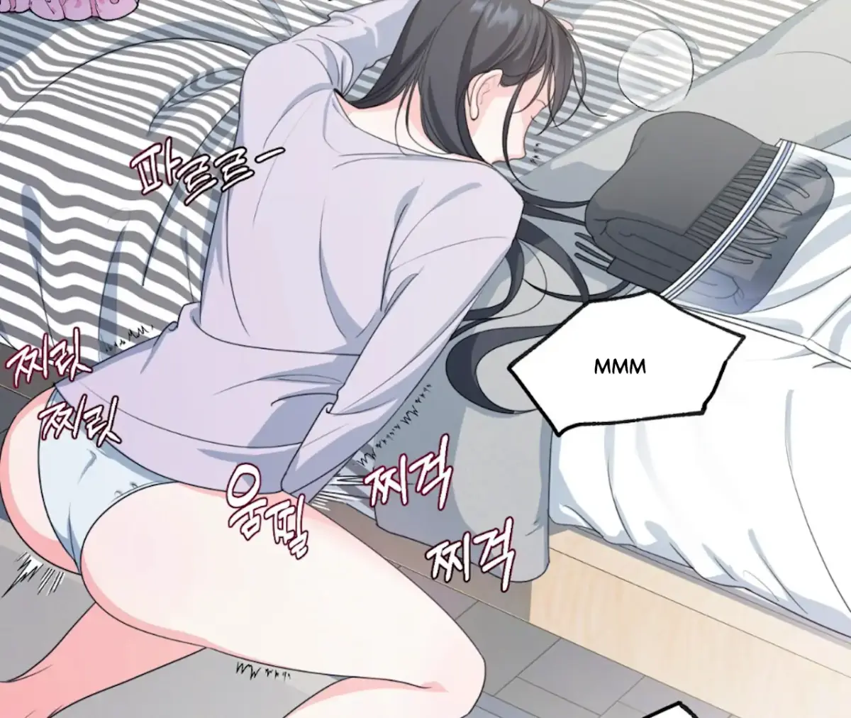 Read The Stalker is Trapped chapter 1 image 152 on Lezhin