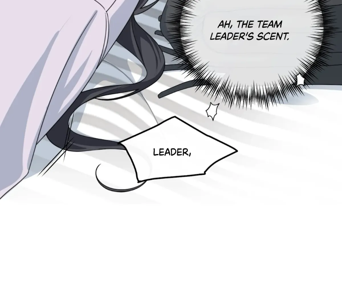 Read The Stalker is Trapped chapter 1 image 155 on Lezhin