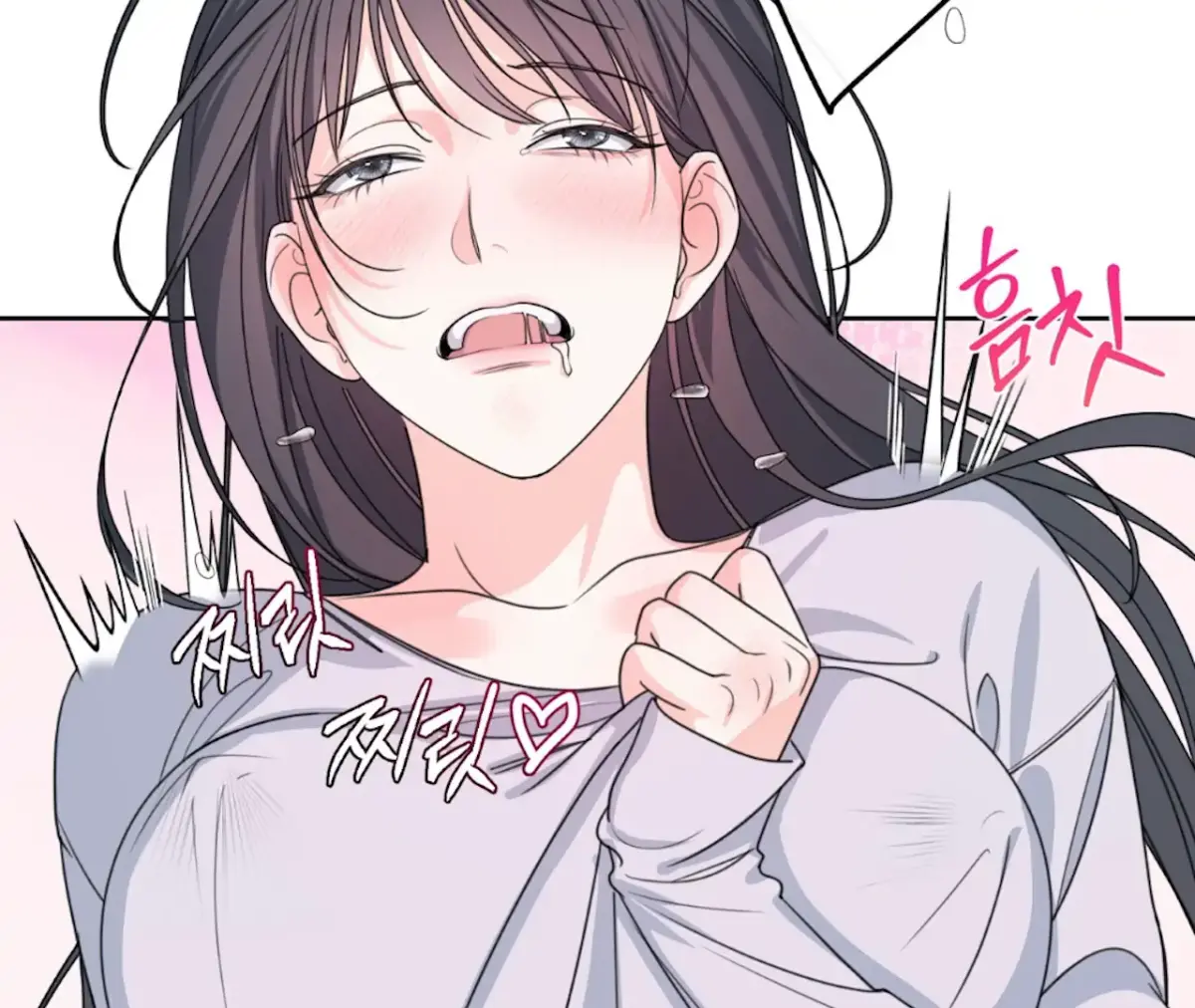 Read The Stalker is Trapped chapter 1 image 161 on Lezhin
