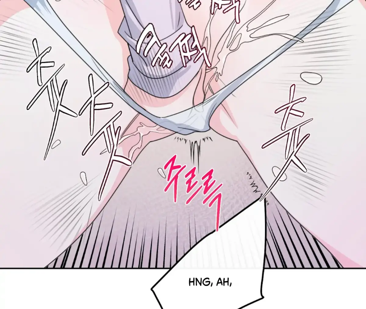 Read The Stalker is Trapped chapter 1 image 163 on Lezhin