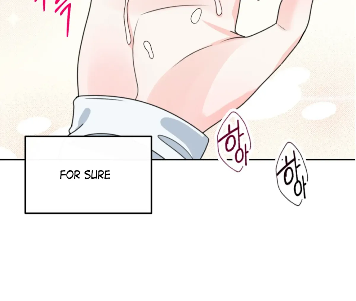 Read The Stalker is Trapped chapter 1 image 167 on Lezhin