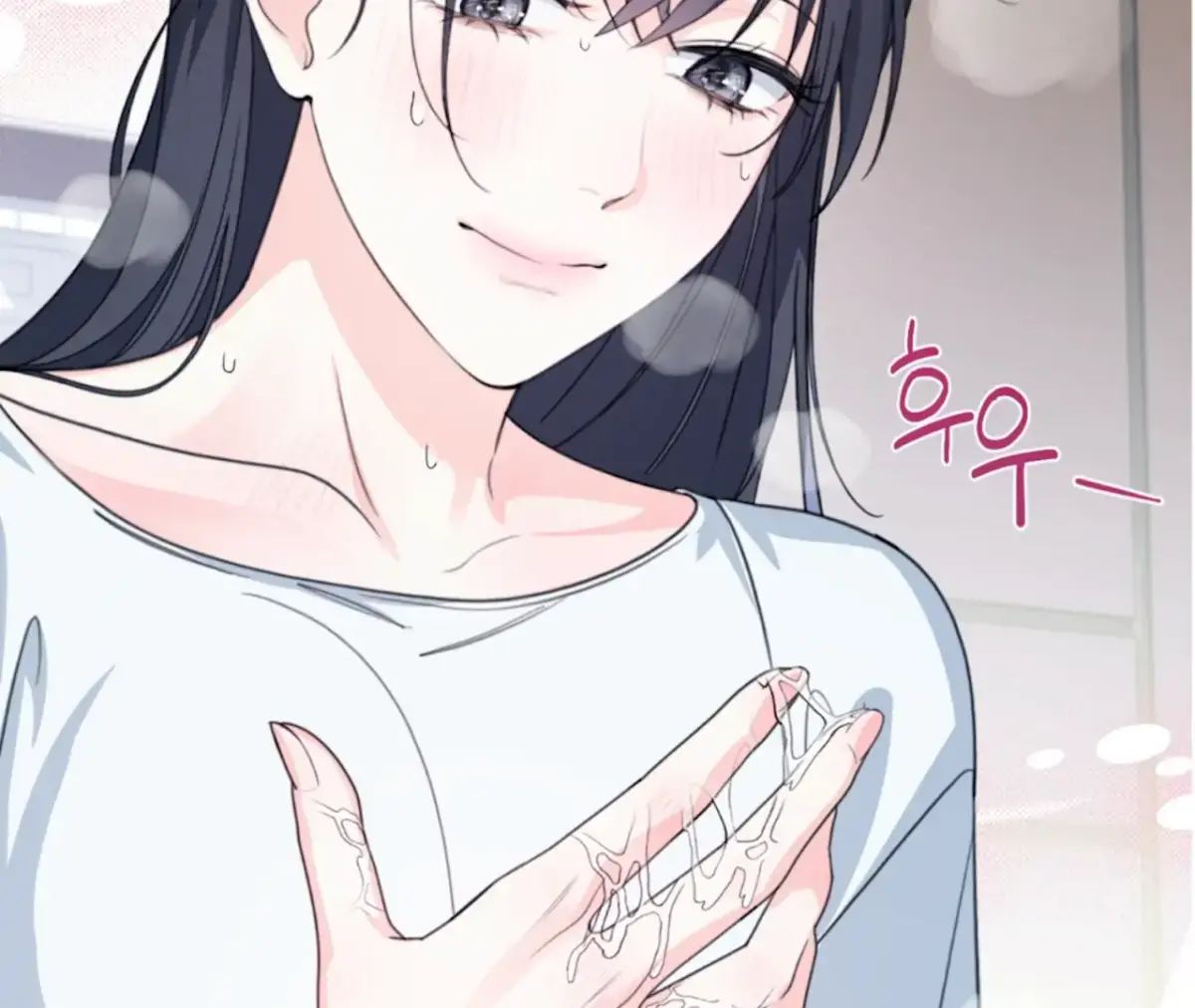Read The Stalker is Trapped chapter 1 image 169 on Lezhin