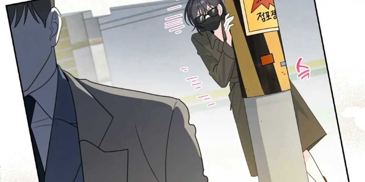 Read The Stalker is Trapped chapter 1 image 43 on Lezhin