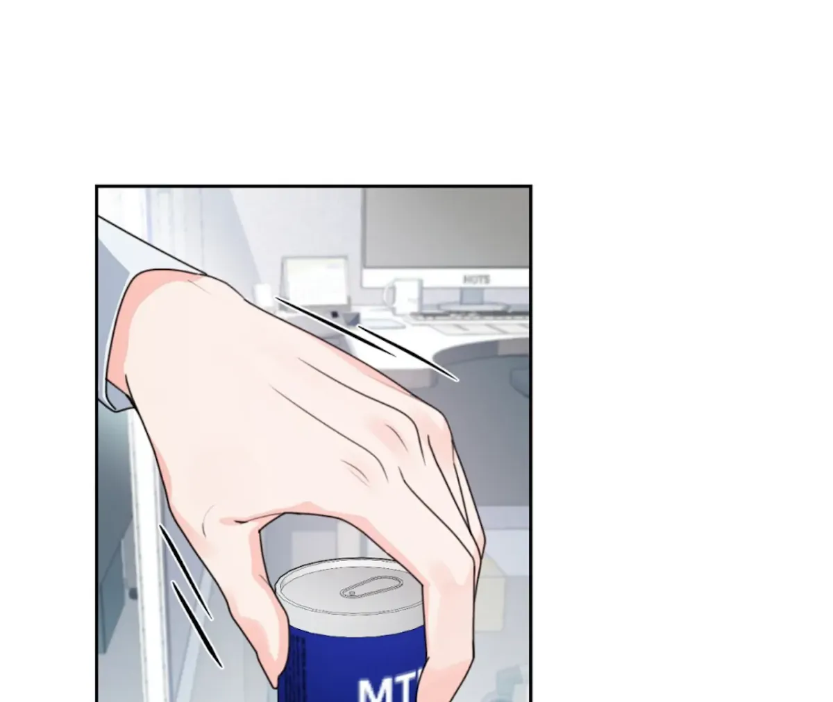 Read The Stalker is Trapped chapter 1 image 63 on Lezhin