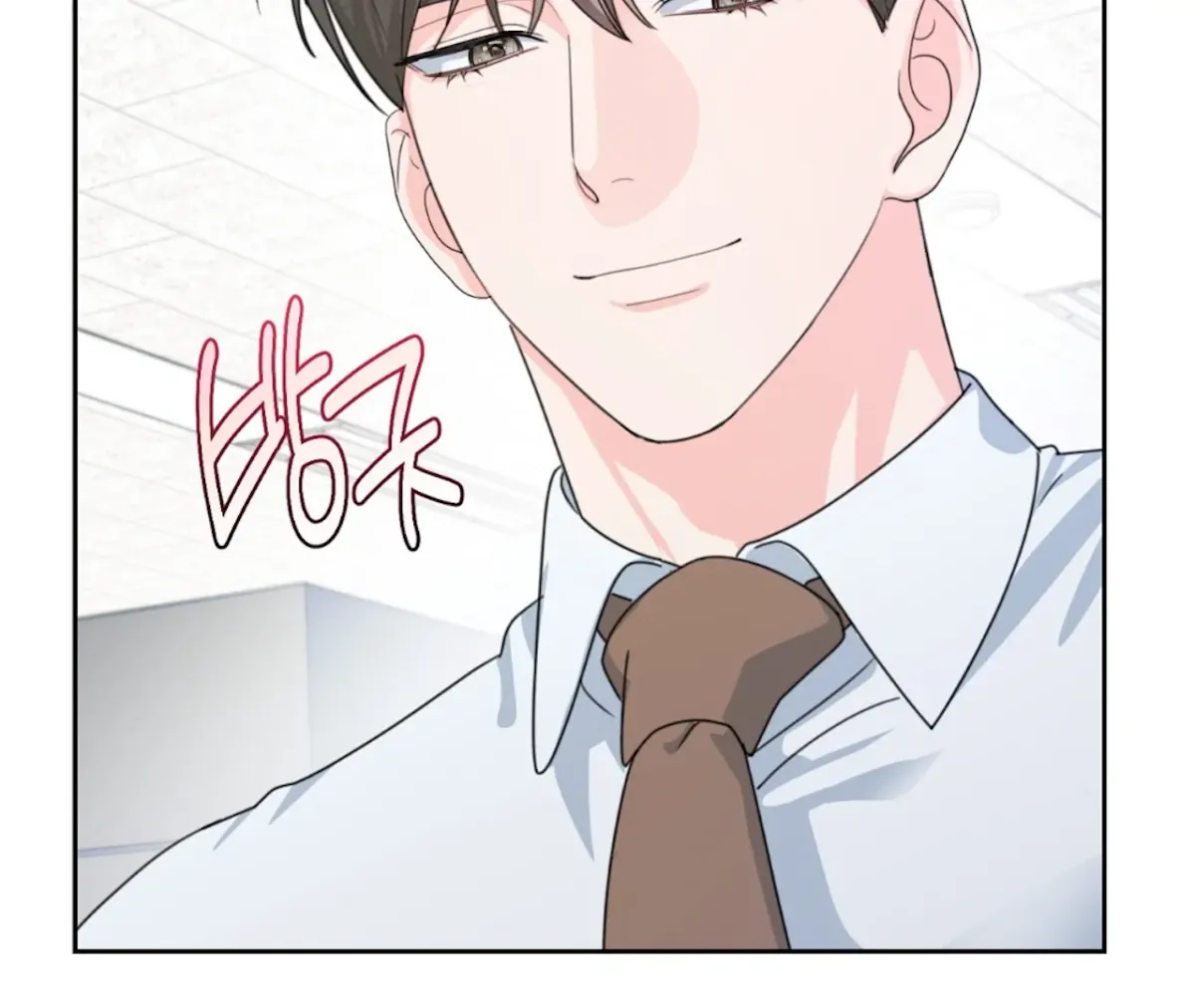 Read The Stalker is Trapped chapter 1 image 68 on Lezhin