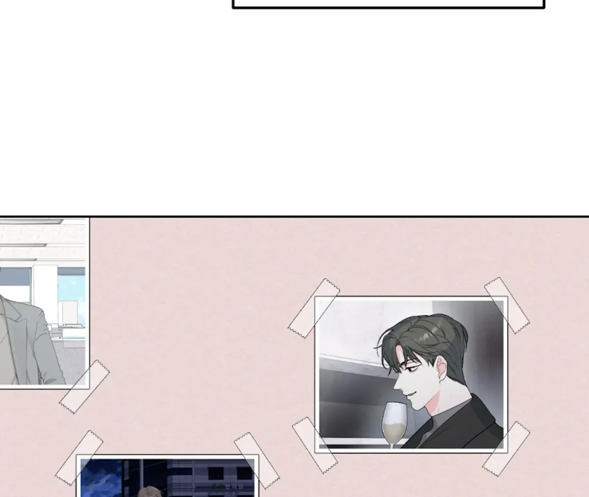 Read The Stalker is Trapped chapter 1 image 76 on Lezhin