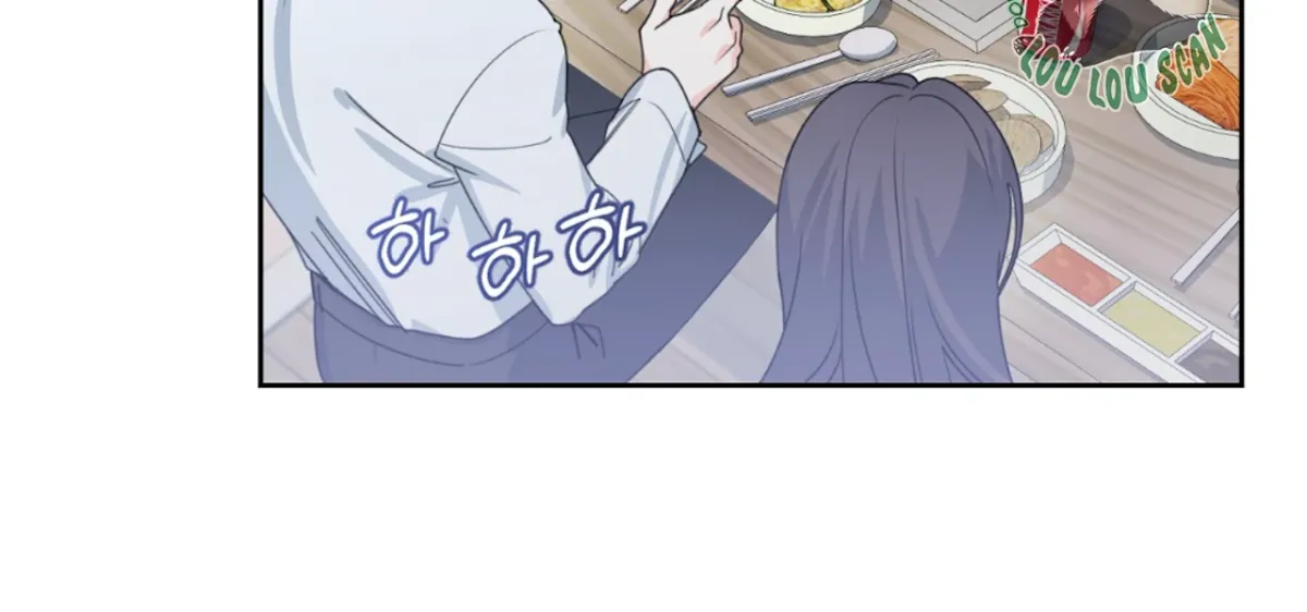 Read The Stalker is Trapped chapter 1 image 90 on Lezhin