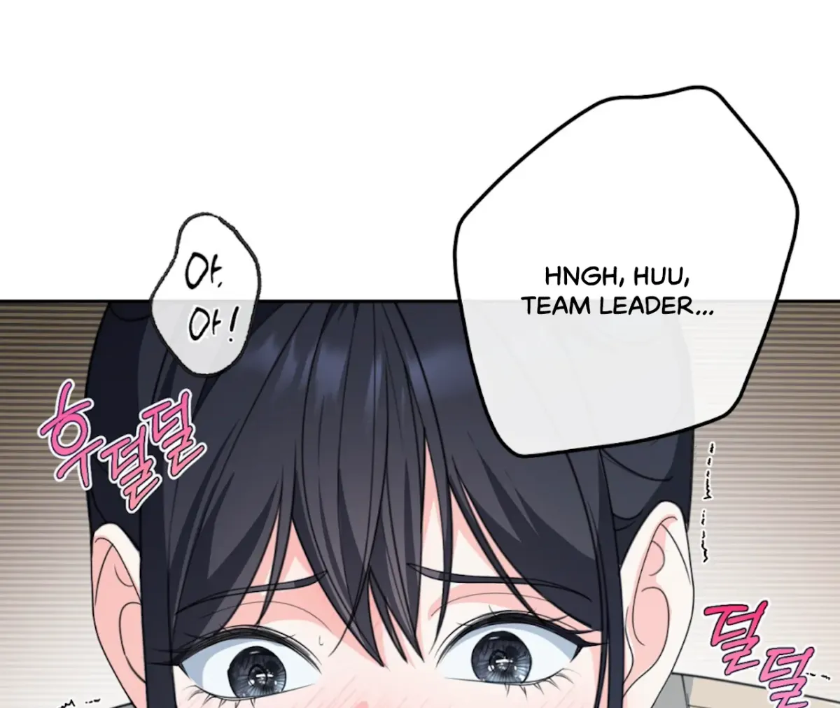 Read The Stalker is Trapped chapter 2 image 104 on Lezhin