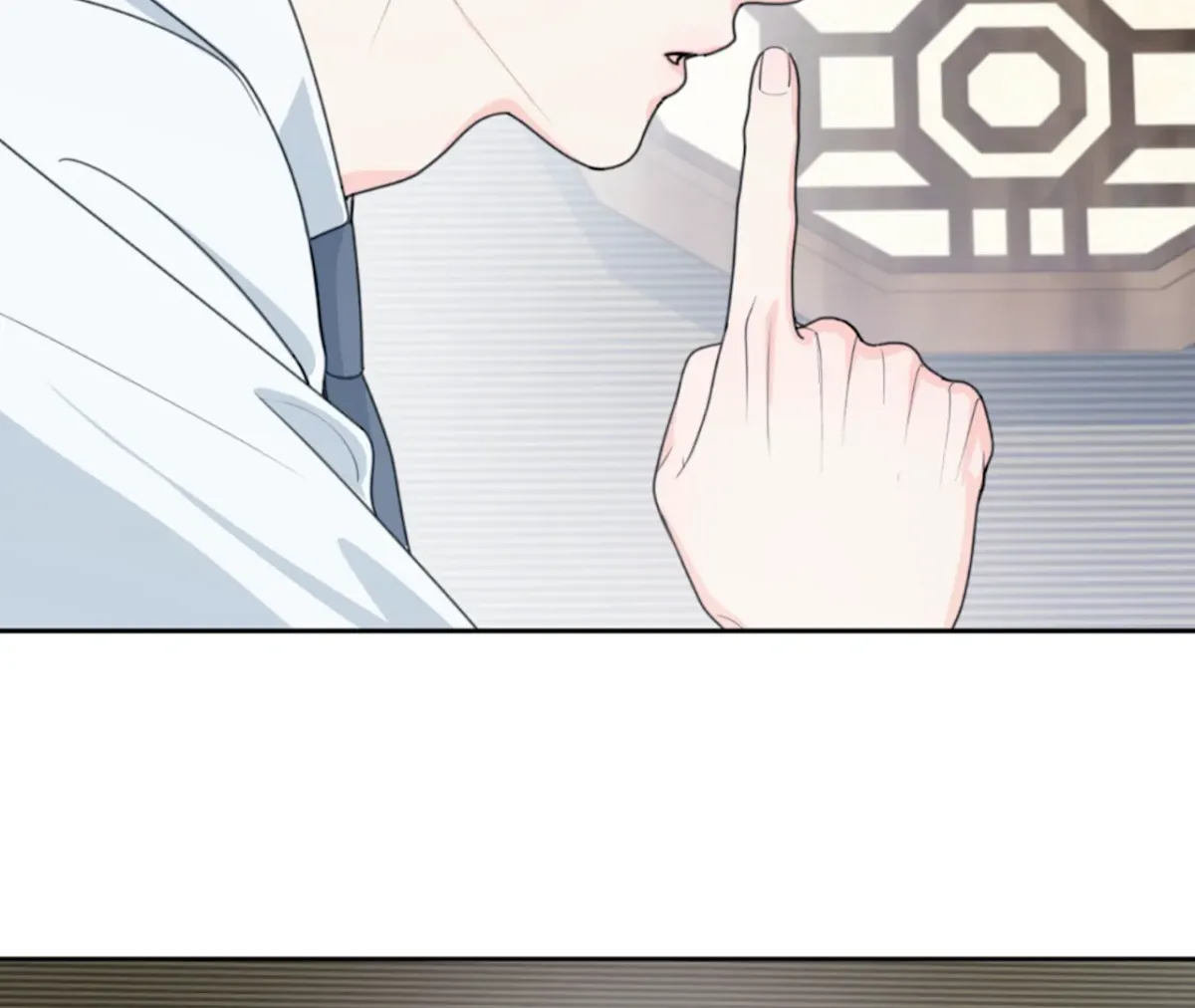 Read The Stalker is Trapped chapter 2 image 110 on Lezhin
