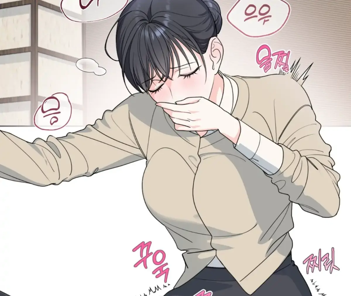Read The Stalker is Trapped chapter 2 image 116 on Lezhin