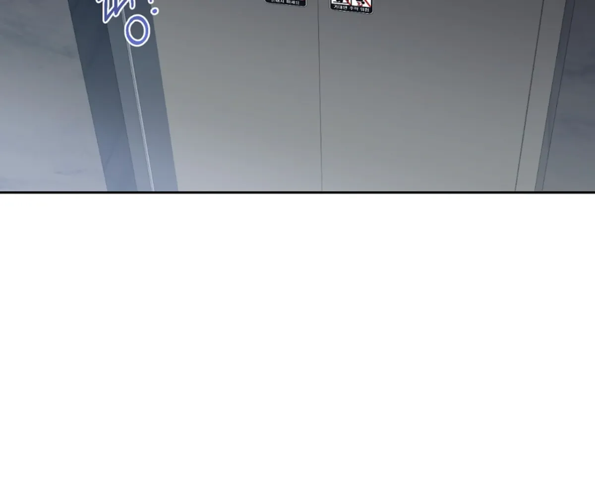 Read The Stalker is Trapped chapter 2 image 126 on Lezhin