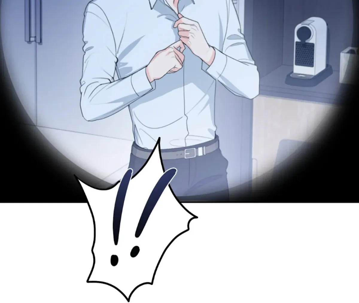 Read The Stalker is Trapped chapter 2 image 13 on Lezhin
