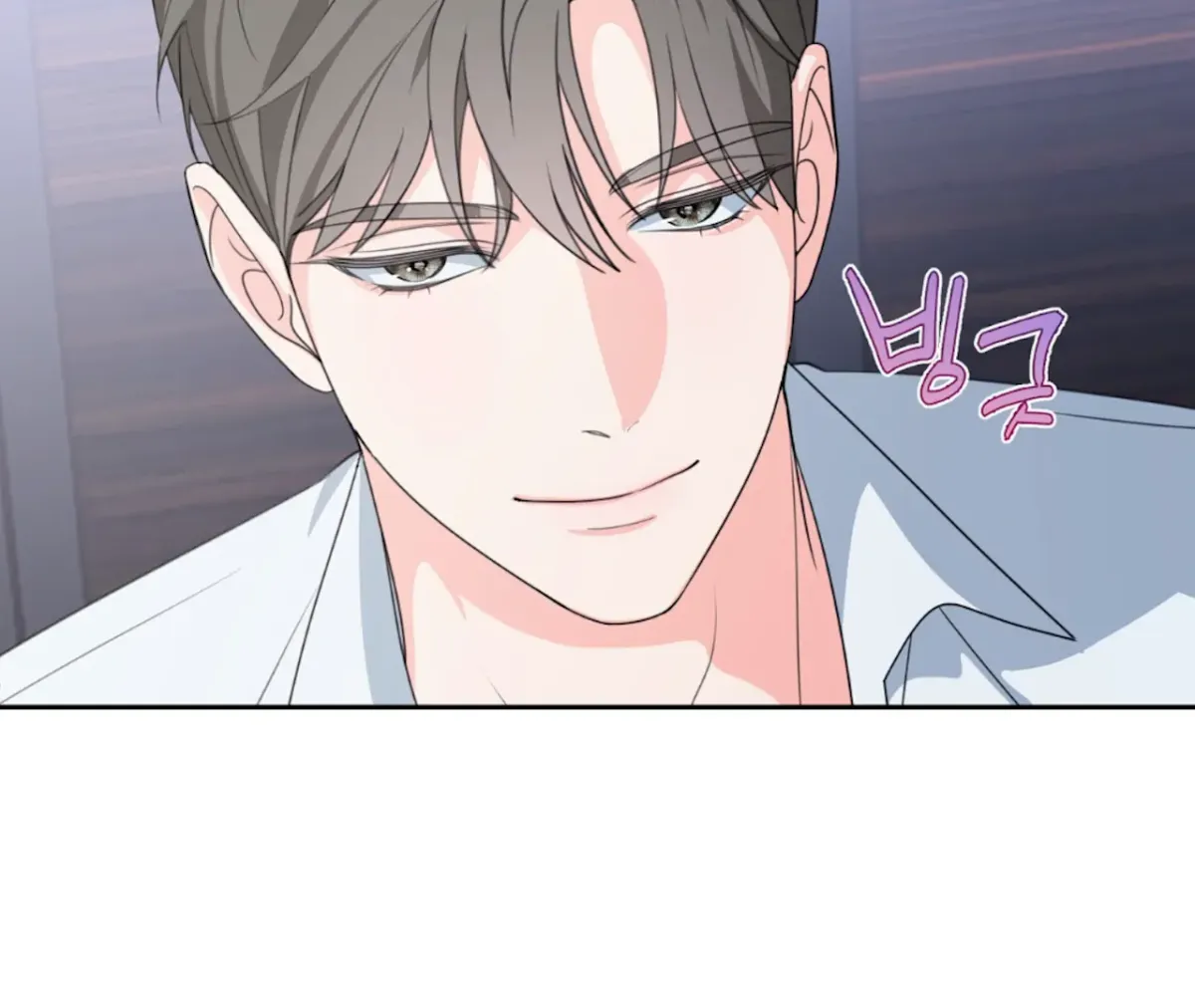 Read The Stalker is Trapped chapter 2 image 142 on Lezhin