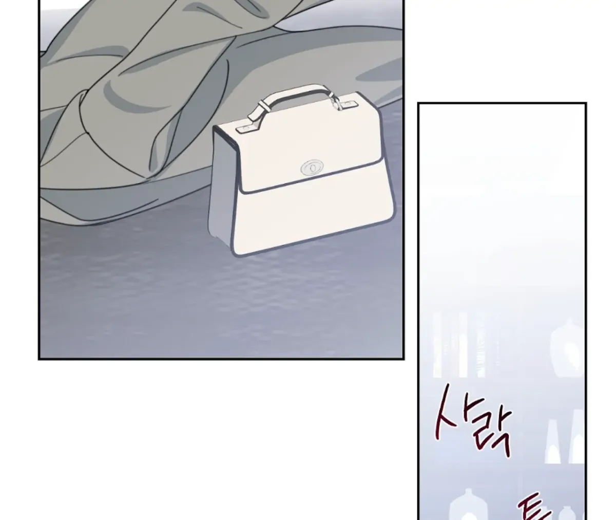 Read The Stalker is Trapped chapter 2 image 162 on Lezhin