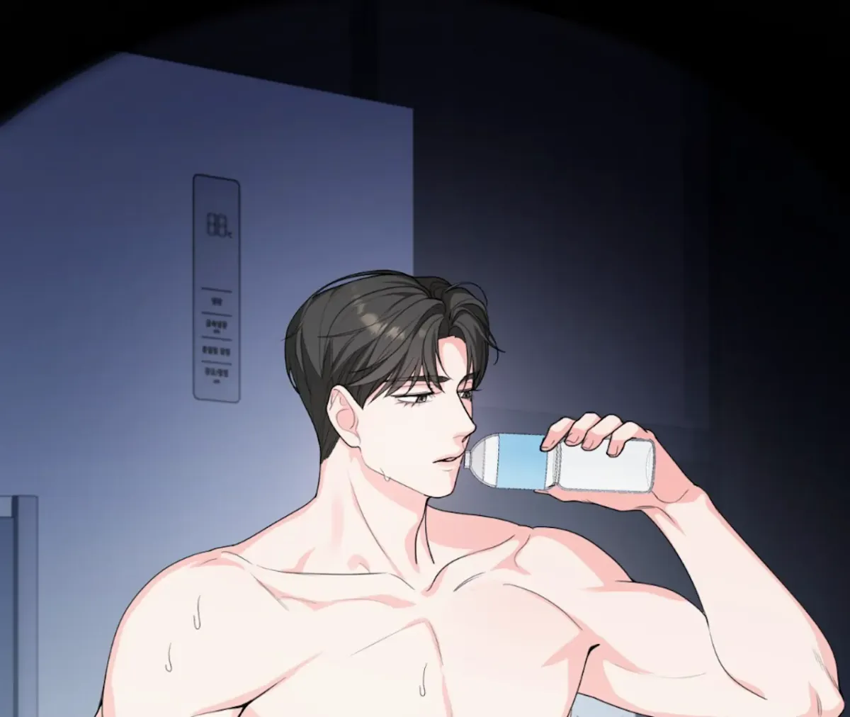 Read The Stalker is Trapped chapter 2 image 27 on Lezhin