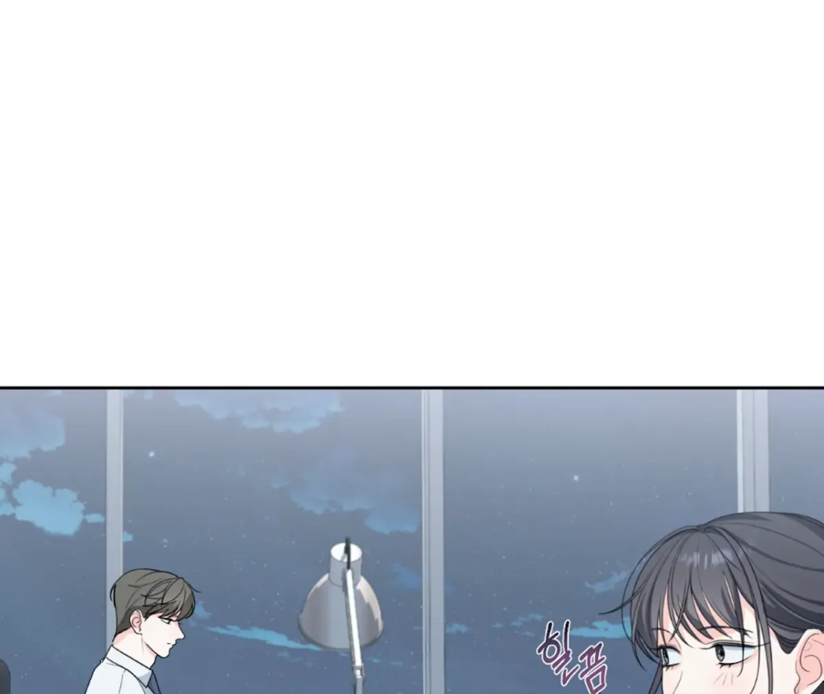 Read The Stalker is Trapped chapter 2 image 39 on Lezhin
