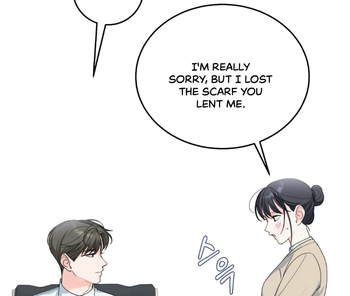 Read The Stalker is Trapped chapter 2 image 44 on Lezhin