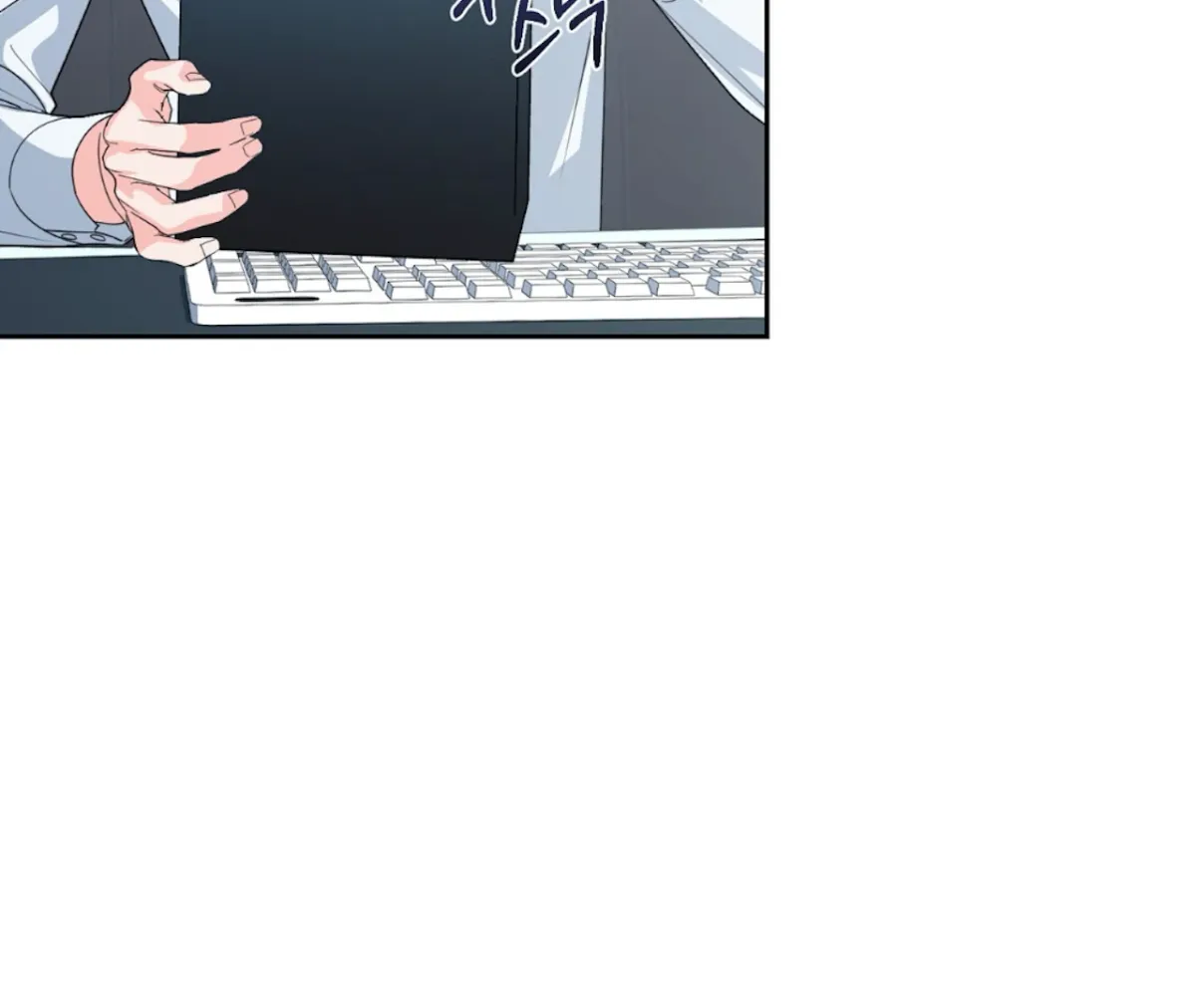 Read The Stalker is Trapped chapter 2 image 48 on Lezhin