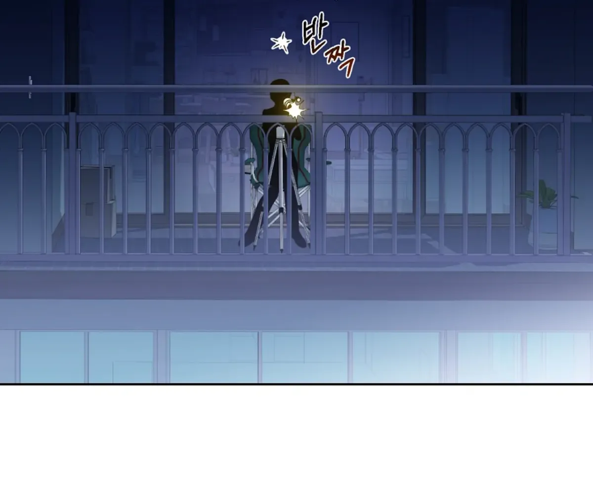 Read The Stalker is Trapped chapter 2 image 6 on Lezhin