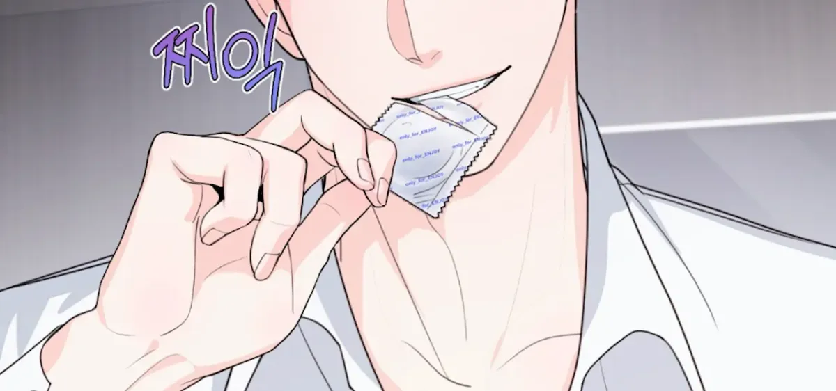 Read The Stalker is Trapped chapter 3 image 105 on Lezhin
