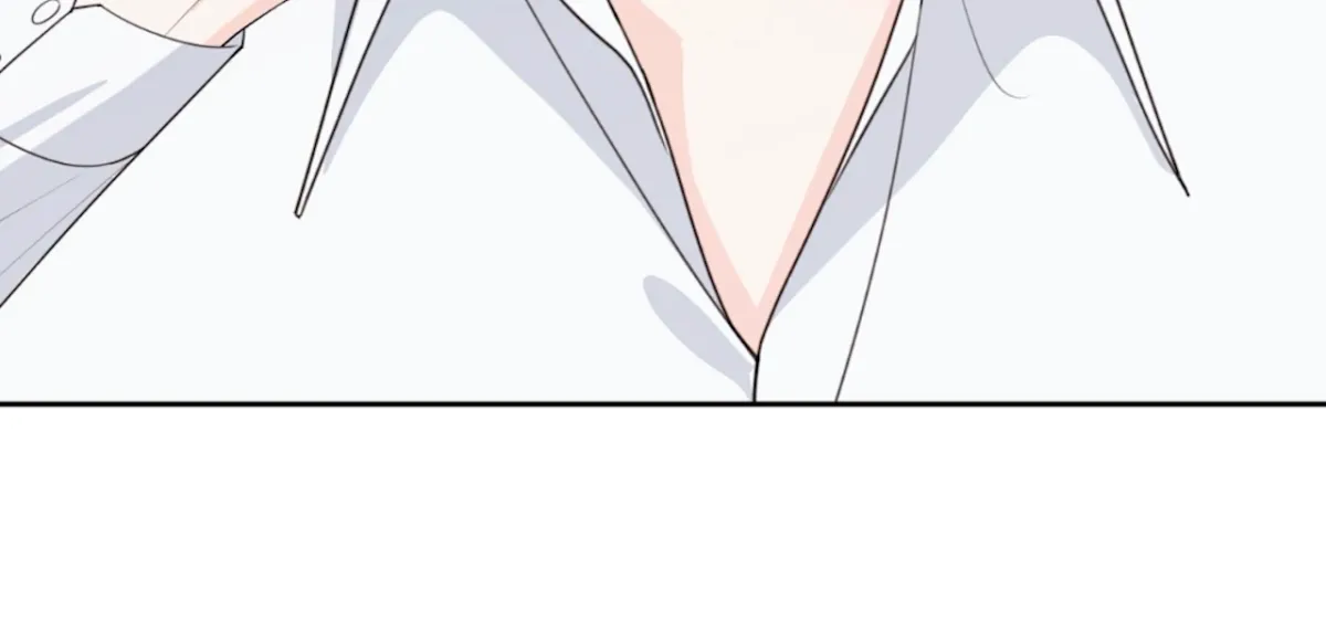 Read The Stalker is Trapped chapter 3 image 106 on Lezhin