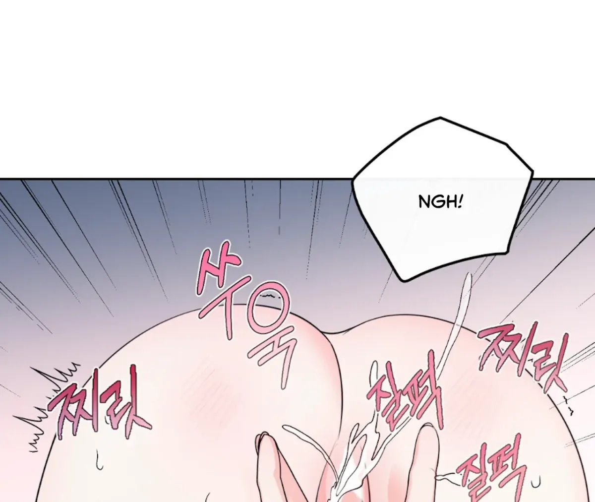 Read The Stalker is Trapped chapter 3 image 110 on Lezhin