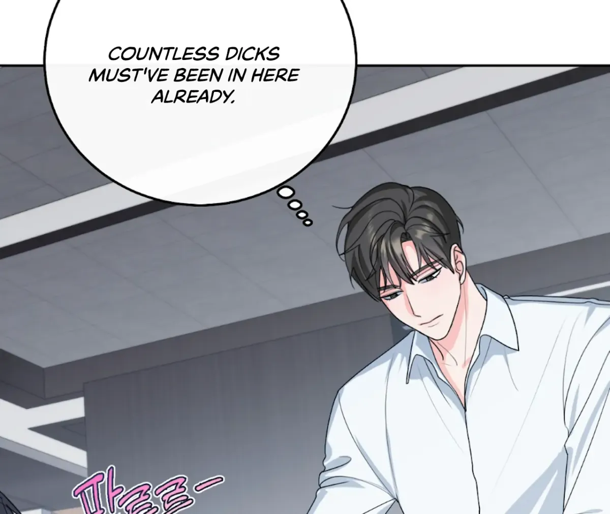 Read The Stalker is Trapped chapter 3 image 112 on Lezhin