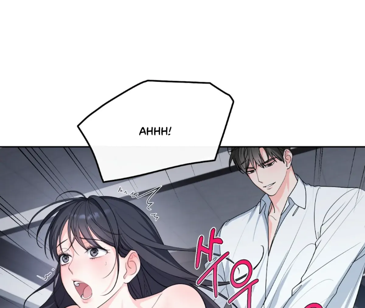 Read The Stalker is Trapped chapter 3 image 116 on Lezhin