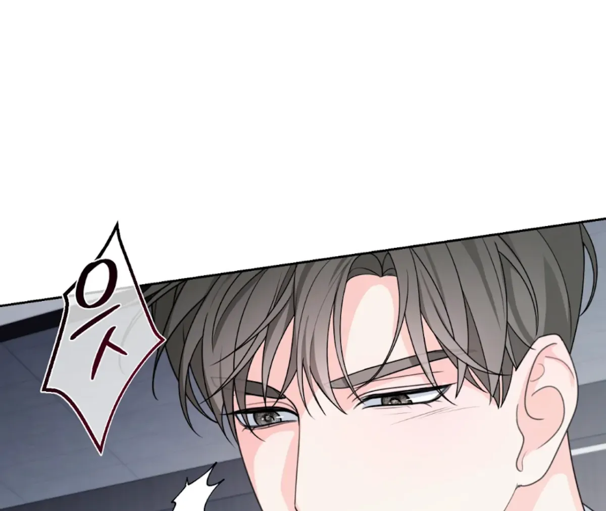 Read The Stalker is Trapped chapter 3 image 119 on Lezhin