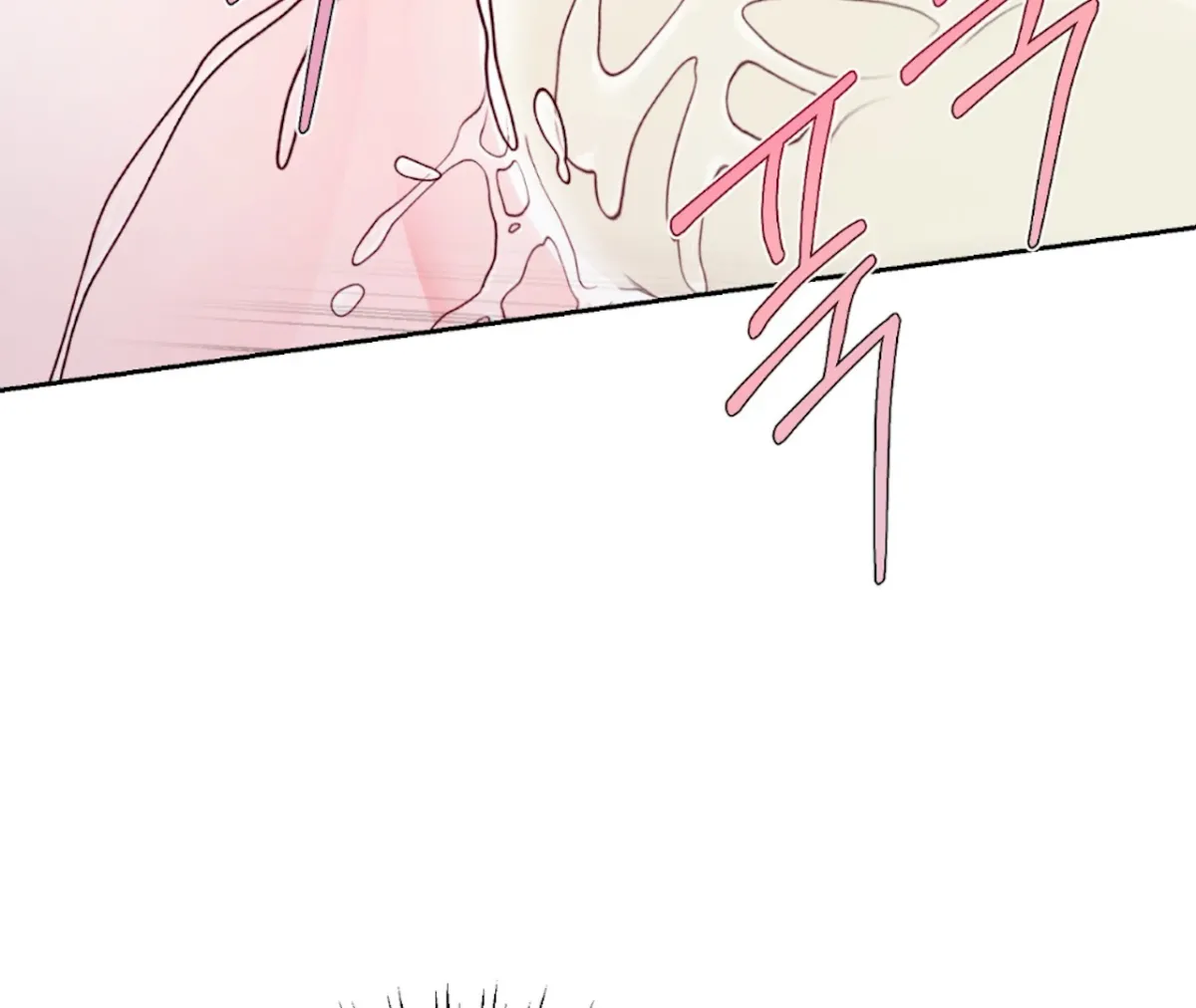 Read The Stalker is Trapped chapter 3 image 126 on Lezhin