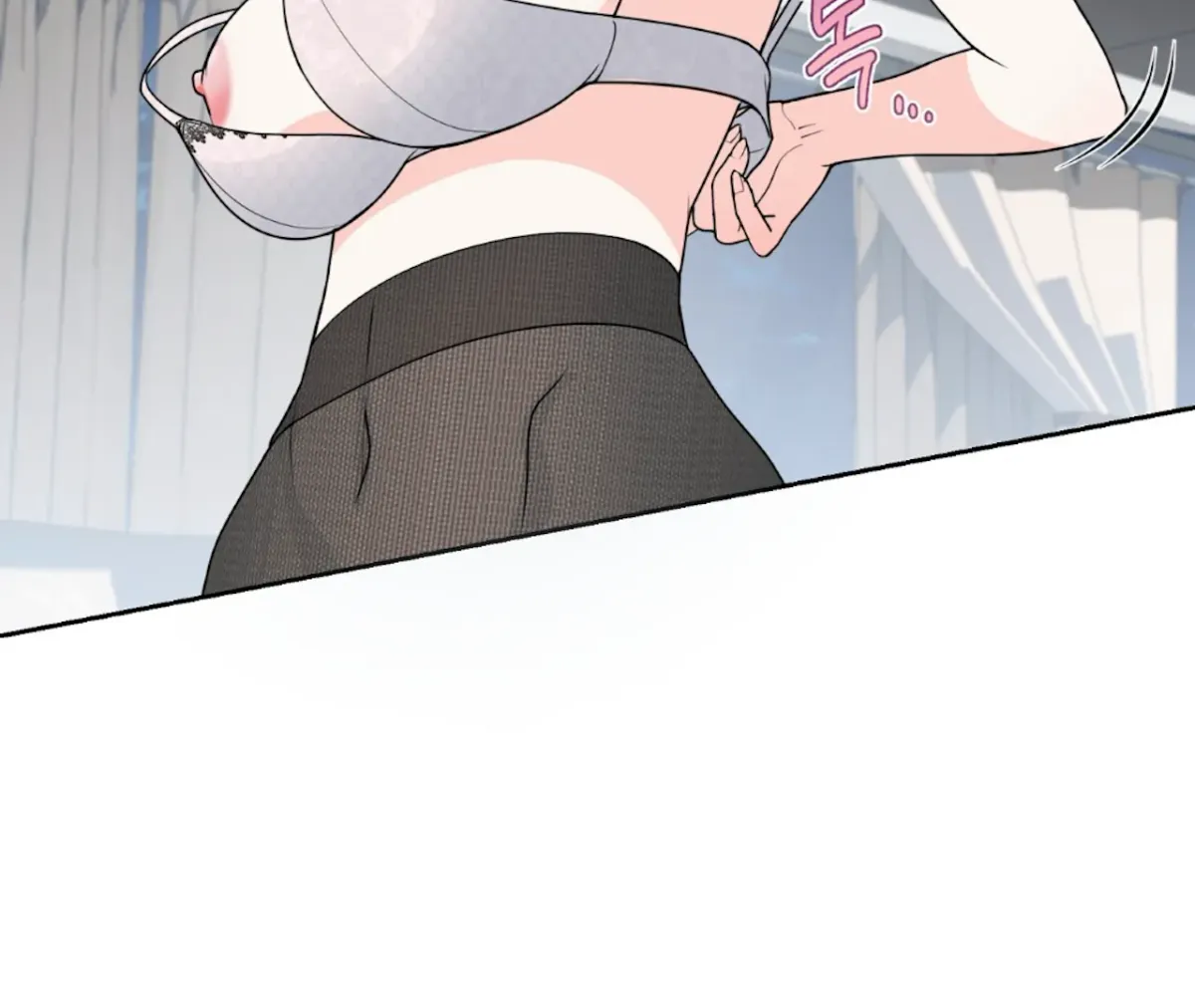 Read The Stalker is Trapped chapter 3 image 15 on Lezhin