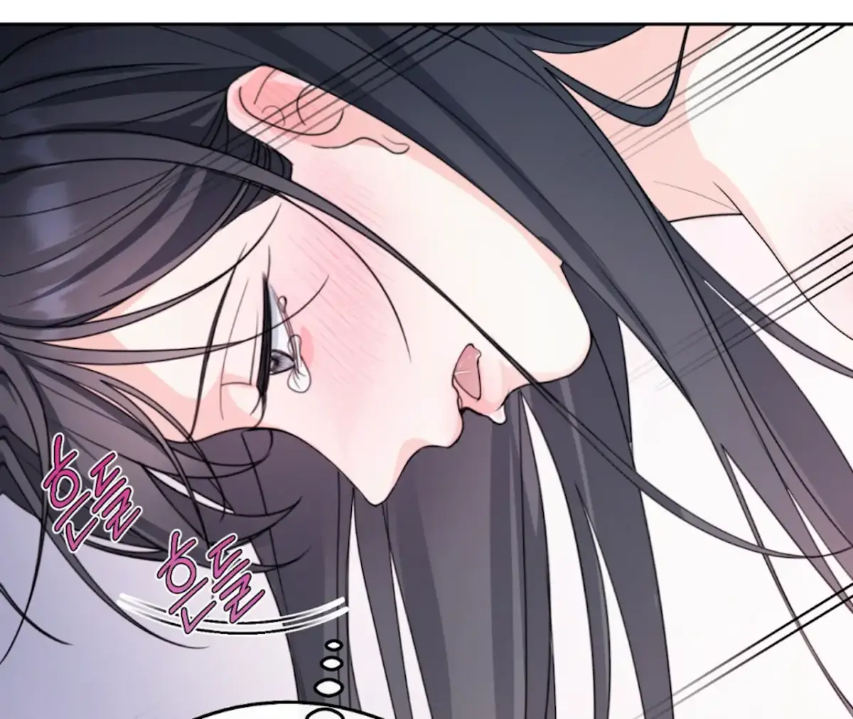 Read The Stalker is Trapped chapter 3 image 158 on Lezhin
