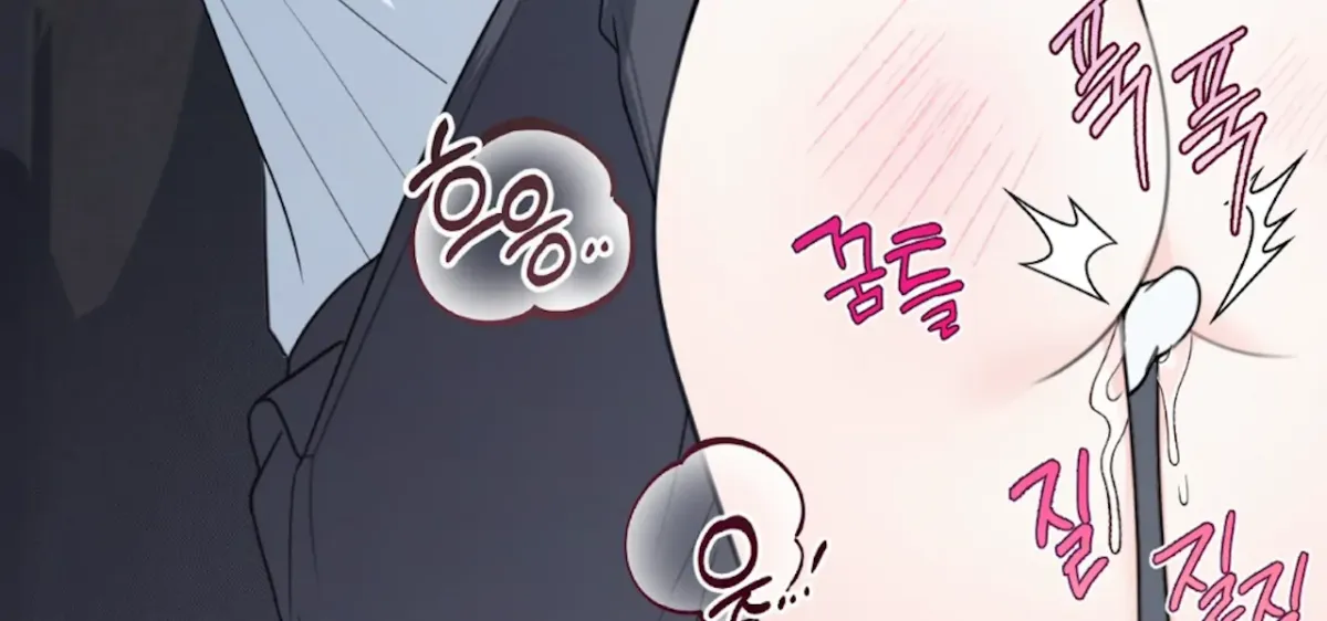 Read The Stalker is Trapped chapter 3 image 33 on Lezhin