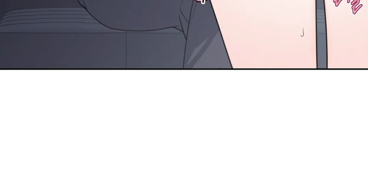 Read The Stalker is Trapped chapter 3 image 34 on Lezhin